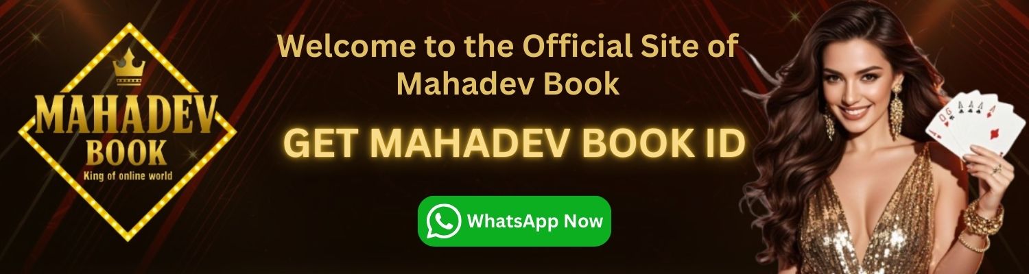 Get Mahadev Book ID